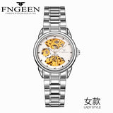 Buy Skeleton Mechanical Couples Watches and get Free Shipping Australia Wide |  | Buy Confidently from Smart Sales Australia